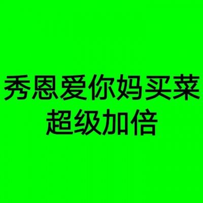 孤岛先锋小米游戏下载