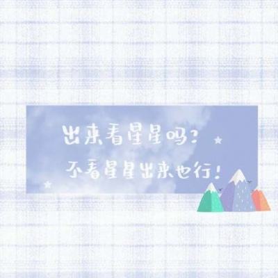 梦幻旅程手机版(暂未上线)v1.1 安卓版
